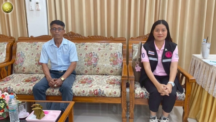 โครงการผู้สูงอายุสุขใจ สูงวัยอย่างมีคุณภาพ ปีงบประมาณ 2568