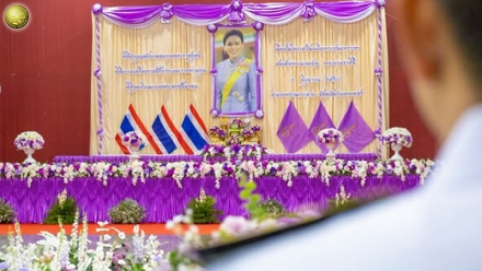 กิจกรรมเฉลิมพระเกียรติสมเด็จพระนางเจ้าฯ พระบรมราชินี เนื่องในโอกาสวันเฉลิมพระชนมพรรษา 3 มิถุนายน 2568 