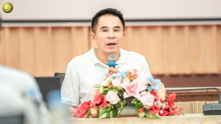 โครงการพัฒนาองค์ความรู้และคุณธรรม จริยธรรมในการทำงาน
