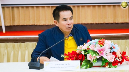 ประชุมคณะกรรมการศูนย์ช่วยเหลือของประชาชนองค์การบริหารส่วนตำบลถ้ำกระต่ายทอง