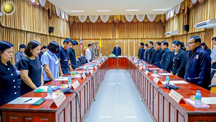 ร่วมประชุมหัวหน้าส่วนราชการสัญจร ประจำเดือนพฤศจิกายน 2568