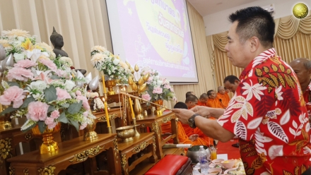 สืบสานประเพณีไทยวันสงกรานต์