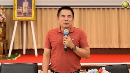 โครงการส่งเสริมสุขภาพผู้พิการและผู้ดูแลคนพิการ
