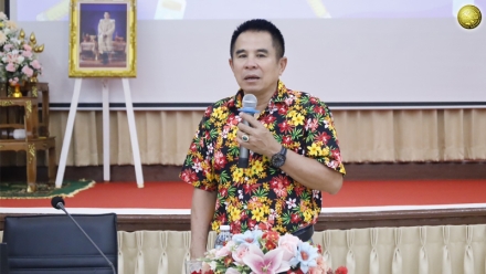 โครงการป้องกันและควบคุมโรคพิษสุนัขบ้า