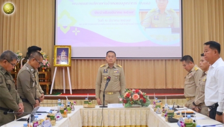 ประชุมหัวหน้าส่วนราชการอำเภอ ประจำเดือนมีนาคม 2569