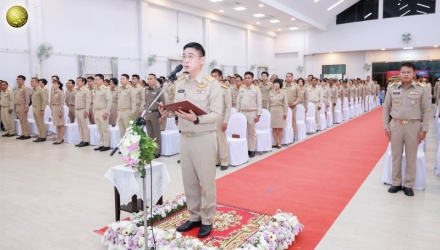 วันท้องถิ่นไทย ประจำปี 2569