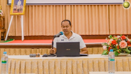 โครงการฝึกอบรมด้านกฎหมาย ด้านการคุ้มครองสิทธิและช่วยเหลือทางกฎหมาย/ไกล่เกลี่ยข้อพิพาท ประจำปีงบประมาณ 2569