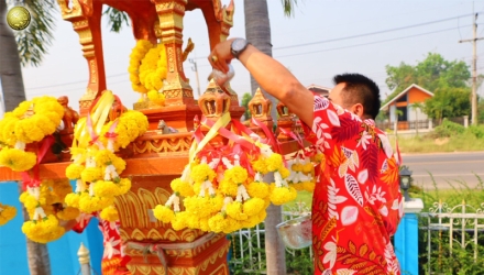 กิจกรรมภายในเนื่องในวันสงกรานต์