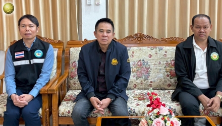 โครงการเฝ้าระวังและควบคุมโรคไข้เลือดออก ประจำปีงบประมาณ 2569