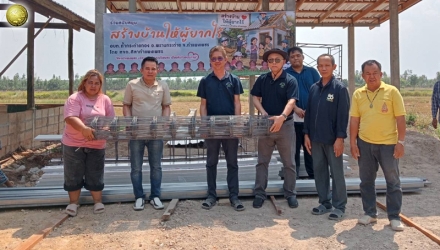 รับมอบวัสดุอุปกรณ์ในการสร้างบ้านผู้ยากไร้