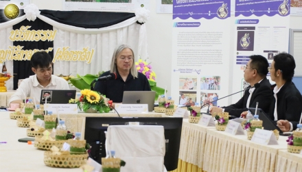 รับการตรวจประเมินการคัดเลือกองค์กรปกครองส่วนท้องถิ่นที่มีการบริหารจัดการที่ดี ประจำปีงบประมาณ พ.ศ. 2569 ประเภททั่วไป