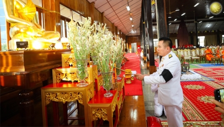 ร่วมพิธีบำเพ็ญพระราชกุศลเพื่ออุทิศถวายเป็นพระกุศลแด่สมเด็จพระเจ้าลูกเธอ เจ้าฟ้าพัชรกิติยาภาฯ 