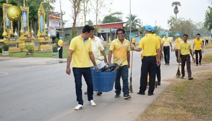 โครงการอาสาสมัครท้องถิ่นรักษ์โลก