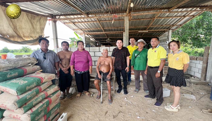 ติดตามโครงการปรับสภาพแวดล้อมที่อยู่อาศัยสำหรับคนพิการ 