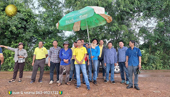 สำรวจความพร้อมในการดำเนินโครงการถนนถนนอัดบด สายหนองบรรทัย หมู่ที่ 8