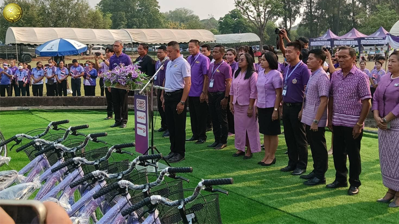 การแข่งขันจักรยานทางไกลนานาชาติเฉลิมพระเกียรติ สมเด็จพระกนิษฐาธิราชเจ้า กรมสมเด็จพระเทพรัตนราชสุดาฯ